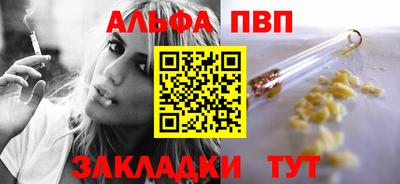 крисы Лесосибирск