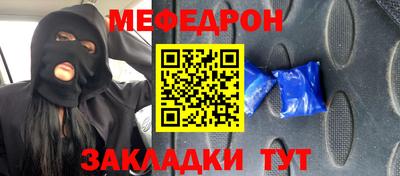 крисы Лесосибирск