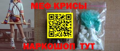 соль курить ск Ливны
