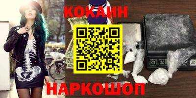 крисы Лесосибирск