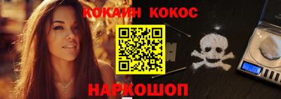 PSILOCYBIN Ликино-Дулёво