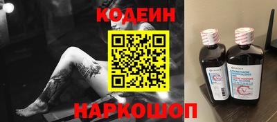 соль курить ск Ливны