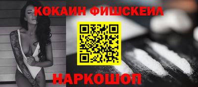крисы Лесосибирск