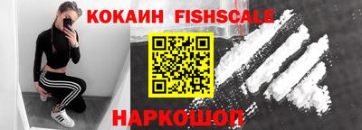 соль курить ск Ливны