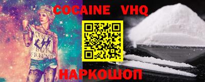 крисы Лесосибирск