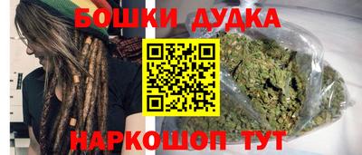 соль курить ск Ливны