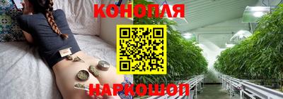 соль курить ск Ливны