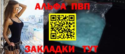 крисы Лесосибирск