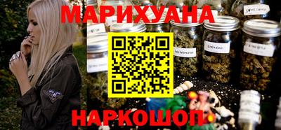 крисы Лесосибирск