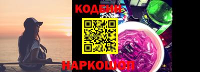 соль курить ск Ливны