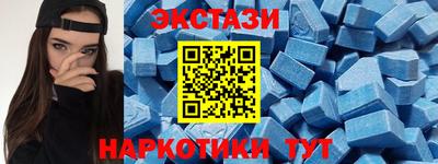 крисы Лесосибирск