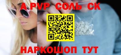 PSILOCYBIN Ликино-Дулёво