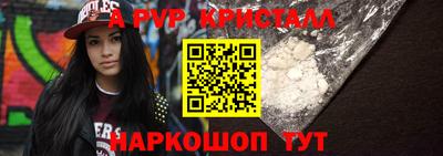 PSILOCYBIN Ликино-Дулёво