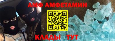 крисы Лесосибирск