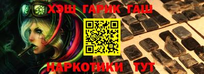 PSILOCYBIN Ликино-Дулёво