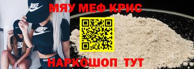 PSILOCYBIN Ликино-Дулёво